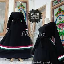 Salah satu persyaratan administrasi yaitu pas foto. Baju Gamis Palestina Couple Couple Keren