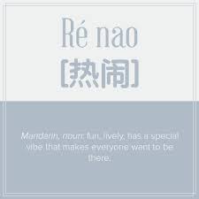 Beautiful isn't just for lovers either, saying it to your children, mom, or best friend totally works, too. 21 Beautiful Words From Other Languages That Will Brighten Your Day A Little Bit