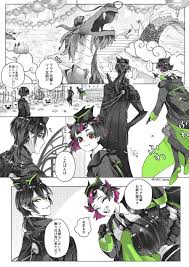 ブリリアント on twitter イラスト 絵 漫画