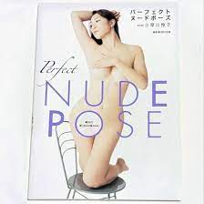Amazon | パーフェクトヌードポーズ:小早川玲子 日本グラビアイドル JAV フォトブック- | アイドル・芸能人グッズ 通販
