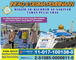 We want to share our passion about food. Masjid Taman Pulai Emas Waqaf Pembinaan Masjid Bagaimana Dengan Memberi 1 Batu Bata Dapat Bina Rumah Di Syurga Sesiapa Yang Membina Masjid Kerana Allah Allah Membina Baginya Rumah Di Syurga