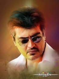 Ajith Oil Paint 720x960 Wallpaper Teahub Io