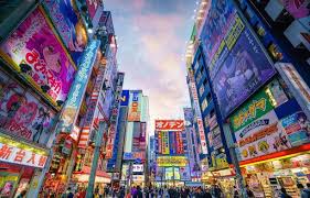 ولادنا عملوا مجهود عبقري بروح الفانلة الحمراء. Ø§Ù„Ø³ÙŠØ§Ø­Ø© ÙÙŠ Ø·ÙˆÙƒÙŠÙˆ 13 Ù…Ù† Ø§Ù‡Ù… Ø§Ù…Ø§ÙƒÙ† Ø³ÙŠØ§Ø­ÙŠØ© ÙÙŠ Ø·ÙˆÙƒÙŠÙˆ Ø§Ù„ÙŠØ§Ø¨Ø§Ù† Ø¹Ø§Ù„Ù… Ø§Ù„Ø³ÙØ±