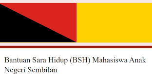 Doa anak negeri composers : Bsh Mahasiswa Anak Negeri Sembilan Rm 100 Sebulan