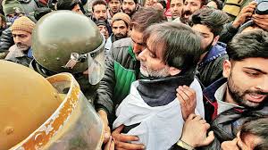 Yasin suresi okunuşu (yasin oku). J K Slaps Public Safety Act On Mohammad Yasin Malik Shifts Him To Jammu Jail