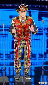 兒童少年節目主持人獎》 Lan-pao三度奪獎感謝老婆大人- 自由娛樂