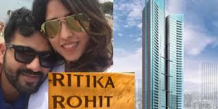 Rohit sharma is an indian cricketer who holds the record for maximum centuries in a world cup. Rohit Sharma House Khbr In