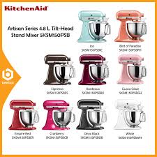 Ratings, based on 2325 reviews. Kitchenaid 4 8l Artisan Series Tilt Head Stand Mixer Cranberry Red Espresso Black Ice Guava White Paradise 5ksm150psb Shopee Malaysia