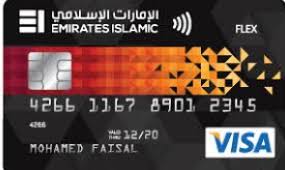 Personal meeting with a banker in uae is needed. Rewards Credit Card Emirates Islamic Bank Rewards Credit Beats Credit Beats