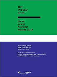 이동준 본인은 이계인에 대해서는 자기보다는 아니지만 나이에 비하면 싸움 좀 한다고 평가했다.52 참고로 이계인과 최수종 둘 다 권투를 좋아하기에 권투도장에서 처음 만나서 친해졌다고 한다.53. ì Šì€ ê±´ì¶•ê°€ìƒ 2012