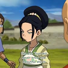 Seismic Sense | Wiki | Avatar Amino