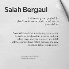 Pin Oleh Thalibul Ilmi Di Nasihat Kutipan Bahasa