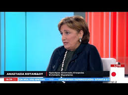 Για το συγκεκριμένο θέμα, η καθηγήτρια πνευμονολογίας και εντατικής θεραπείας στο εκπα και στο νοσοκομείο. Oi Elleipseis Kai Ta Problhmata Twn Me8 Poies Einai Oi Lyseis Youtube