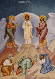 Things to do near biserica ortodoxa schimbarea la fata. AstÄƒzi Schimbarea La FaÅ£Äƒ A Domnului Monitorul De BotoÈ™ani