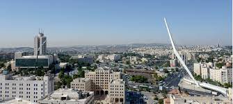 יום ירושלים הוא יום לימודים, והוא יצוין באירועים במוסדות החינוך ובעליית בני נוער לירושלים (ייתכנו שינויים של משרד החינוך). Zbtr Lvf Xpmlm