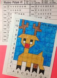 Holiday Graph Art Mystery Picture Graph Mystery Pictures Art Worksheets