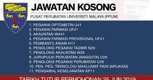 Berikut dikongsikan cara permohonan dpli universiti malaya tahun 2021 buat panduan anda. Permohonan Universiti Malaya 2019 Koumants