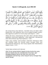 Select qari qari 1 qari 2 qari 3 qari 4. Tafsir Surah Al Baqorah