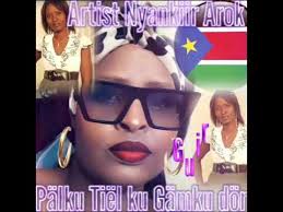 Palku Tiël ku gamku Door by artist Nyankiir Arok Deng