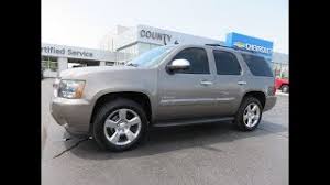 Image result for Mocha Steel 2012 Yukon