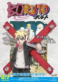 New Images And Cast Revealed For Naruto Shippuuden Movie 8 Boruto Nyc Cosplay Meetup New York Ny Meetup