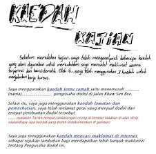 We did not find results for: Kaedah Kajian Sejarah Pt3 Shefalitayal