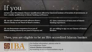 Serba sedikit mengenai bank islam. Iba Accredited Islamic Banker