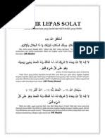 Zikir ini disusun untuk dibaca setiap kali selepas solat fardhu, waktu. Zikir Wirid Doa Selepas Solat Sembahyang Fardhu Yang Benar Teks Islam Penyembahan