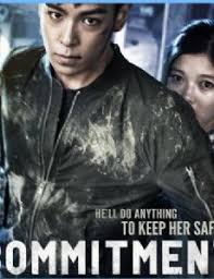 South Korean spy films