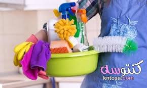 كيفية تنظيف البيت وترتيبه أسهل الطرق لتنظيف الأماكن الصعبة في المنزل High Chair Decor Furniture
