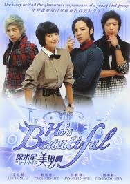 Oct 18, 2021 · this app share all korean drama and watch online free with english subtitle. You Re Beautiful He S Beautiful Korean Drama 4 D Amazon De Dvd Blu Ray