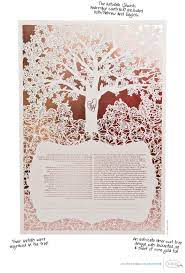 V152 Ceci Creative Tips Ceci Johnson Explains How To Create A Personalized Wedding Brand Cecistyle Ceci New York Ketubah Quirky Wedding Wedding Paper