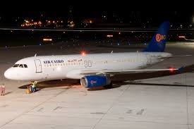 ملف Aircairo Su Gcl Jpg ويكيبيديا