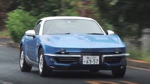 Image result for Jupiter Blue 1966 Mazda