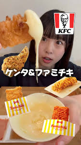 ファミチキ 袋 リメイク ビーファ