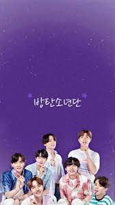 Pin Oleh Epiphany Di Bts Gambar Bts Lucu Buku