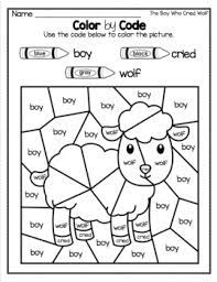 The boy who cried wolf prediction and comprehension this worksheet helps your child focus on prediction and comprehension in the boy who cried wolf. kids will read the classic fable and answer written prompts. Fables Activities The Boy Who Cried Wolf Emergent Reader And Writing