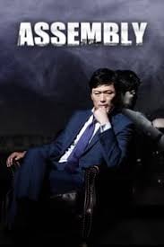 Nonton vincenzo 2021 subtitle indonesia. Nonton Film Vincenzo 1 2 Subtitle Indonesia Xx1 Filmapik