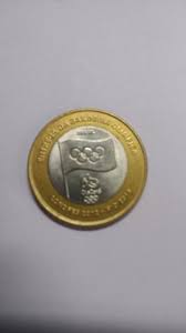 No mercado livre é possível encontrar esse modelo por r$ 3.700,00. Moeda Edicao Limitada Olimpiadas Ofertas Vazlon Brasil