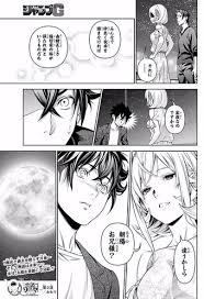 Under edit i do not own anything to shokugeki no soma. Chapter Shokugeki No Soma La Dessert Chapter 2 Spoilers And Discussion Page 2 Mangahelpers