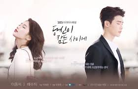 And when it grows intense it holds. Review While You Were Sleeping K Drama Amino