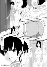 成年人漫画】[三毛蔵亭] 陆上少女监禁凌辱调教物语- 91禁漫-91禁漫
