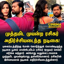 சிறார் ஆபச வீடியோக்களை விற்ற மேலும் 2 பேர் கைது! zeetamilnews  childpornvideos father mother arrested crime tamilnews  youtu.beDaN3EmwJnH4