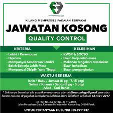 Manisglobal niaga sdn bhd manufactured and distribute zero and low calorie sweetener. Assalamualaikum Kekosongan Ff Mercu Niaga Sdn Bhd Facebook