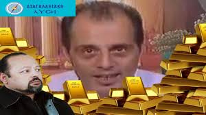 Ο κυριάκος βελόπουλος απέκτησε μέρος της αναγνωρισιμότητάς του εξαιτίας της ιστορίας με τις (διαβόητες πλέον) επιστολές του ιησού, που ενώ αρχικά τις πούλαγε, κατόπιν τις διέψευσε. O Belopoylos Ta Xeirografa Toy Xristoy Kai Oi Nazistikoi Xairetismoi Video Lykavitos Gr