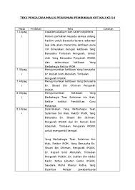 Bismillahirahmanirrahim, assalamualaikum warahmatullahi wabarakatuh, salam sejahtera, salam perpaduan dan salam 1malaysia. Skrip Pengacara Majlis Perasmian Penyakit Tidak Berjangkit Firo Har
