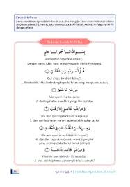 الَّذِي يُوَسْوِسُ فِي صُدُورِ النَّاسِ ﴿٥﴾. Page 49 Ayo Mengaji 4