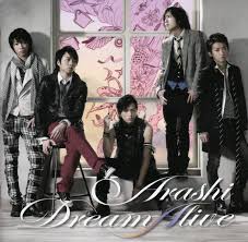 Arashi Dream Alive Cover Nando S