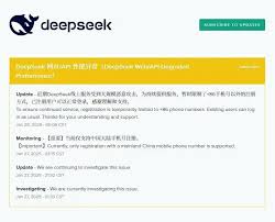 DeepSeek遭大規模惡意攻擊- 首頁- 大公文匯網