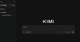 2025年国内可用的AI工具推荐：最好用的中文AI工具榜单_国内AI工具 ...